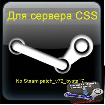 Cs 1.6 Non Steam V35 Через Торрент